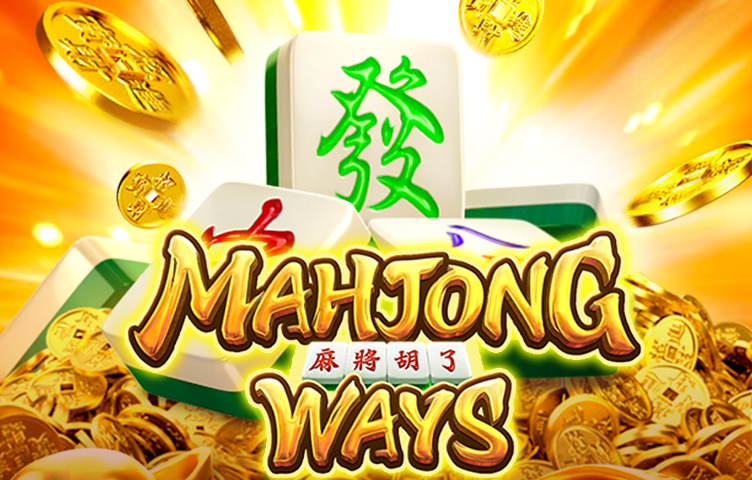 Mahjong Ways