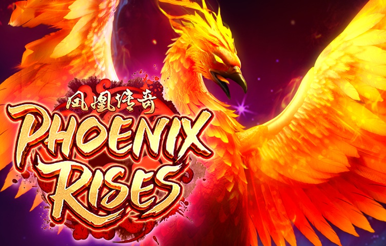 Phoenix Rises