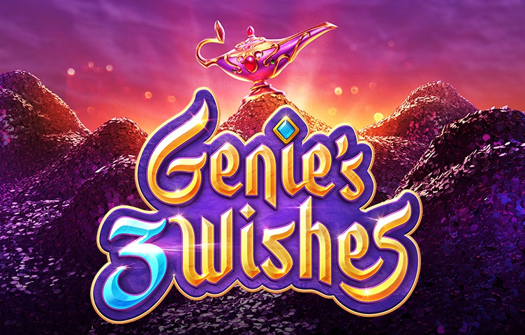 Genie’s 3 Wishes