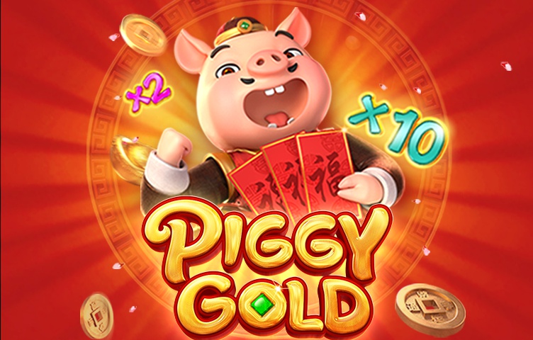 Piggy Gold