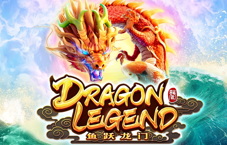 Dragon Legend