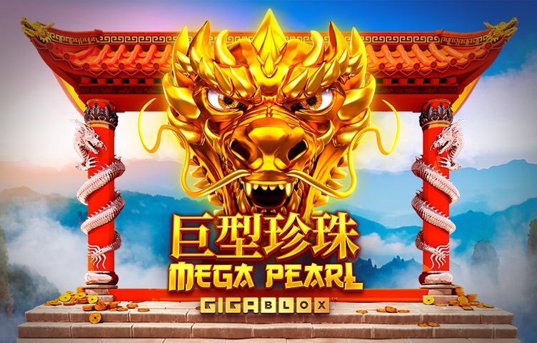 MegaPearl Gigablox