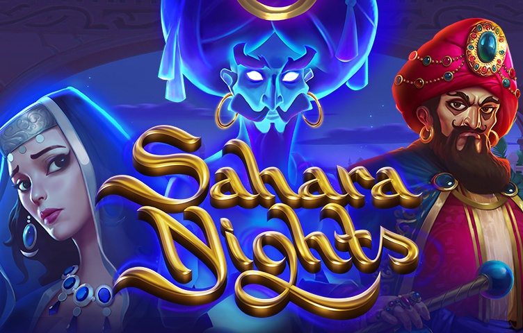 Sahara Nights